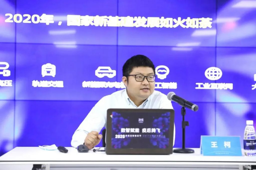 赵春江院士、张利庠教授谈数字养猪未来！大数据、云计算、人工智能……