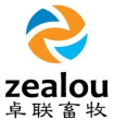 VIV青岛展2020丨参展企业名单第一轮发布，畜牧业商贸支持新模式即将开启