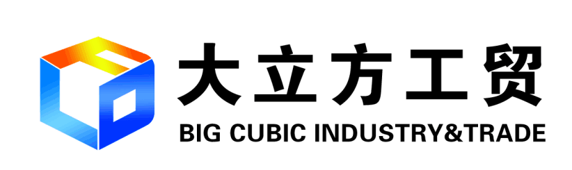 VIV青岛展2020丨参展企业名单第一轮发布，畜牧业商贸支持新模式即将开启