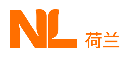 月长沙，邀您围观荷兰视角下“重塑中国养猪业的最佳实践”"