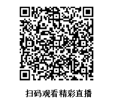 【云聚谈系列直播之二】以养殖为核心的系统解决方案是根本