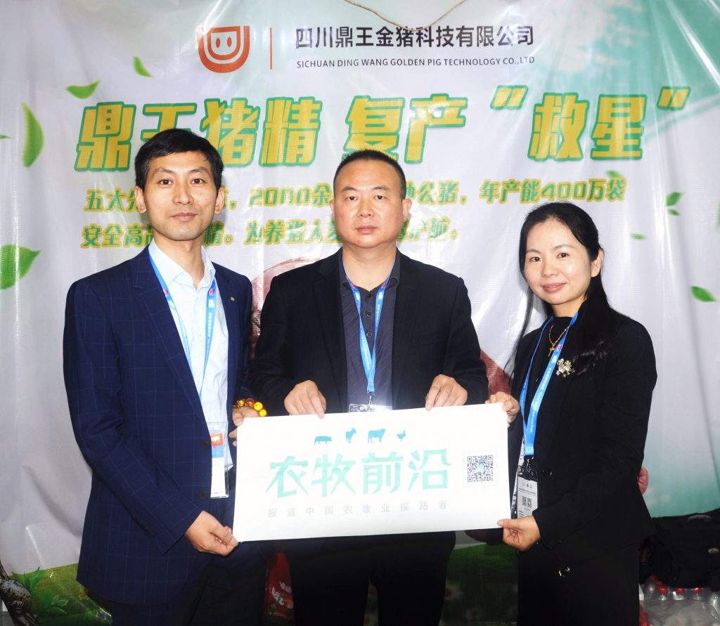 000万元到1.5亿元，个体户到品牌企业！短短两年如何做到“一飞冲天”？"