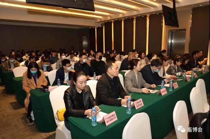 月16日，第十九届（2021）中国畜牧业博览会新闻发布会在南昌举办"