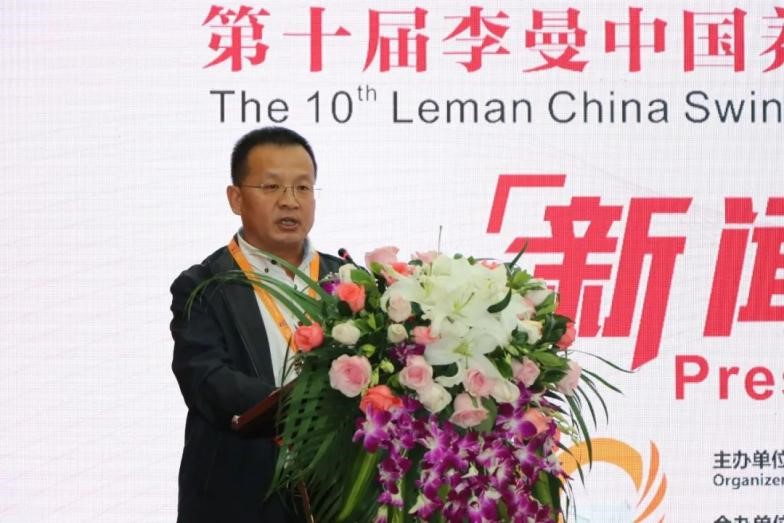 李曼再创奇迹，重庆将迎来畜牧业首个万人大会——第十届李曼大会暨世界猪博会新闻推介会在重庆成功召开
