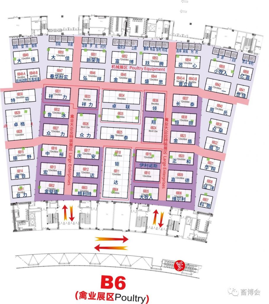 第十九届（2021）中国畜牧业博览会展位图公布