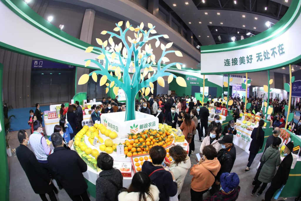 让“京字号”现代农业高质量腾飞——北京市农业品牌建设观察