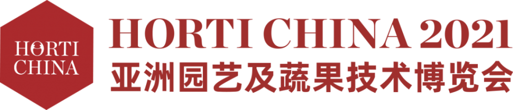 重要发布丨VIV青岛展2021参与企业名单及国际性商贸交流活动日程（第一轮）