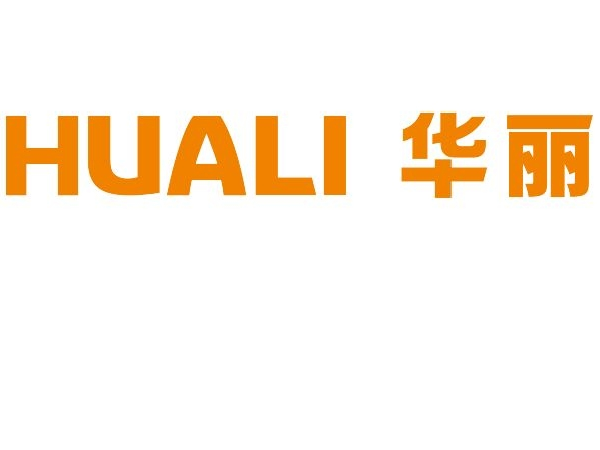 重要发布丨VIV青岛展2021参与企业名单及国际性商贸交流活动日程（第一轮）