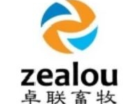 重要发布丨VIV青岛展2021参与企业名单及国际性商贸交流活动日程（第一轮）