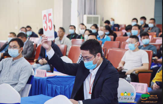 中国种猪看广东！第四十八届养猪产业大会（广州）圆满落下帷幕