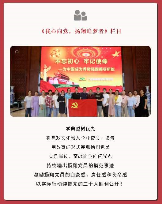 官宣：继拥有新名字后，我们又要推出新栏目啦！