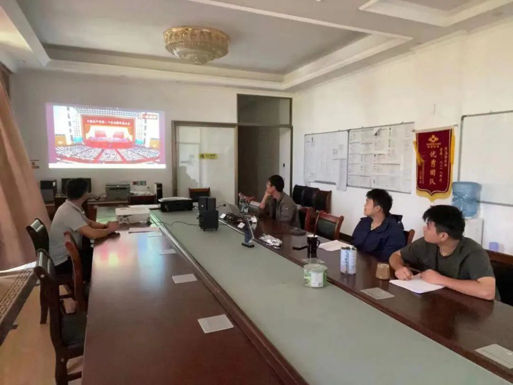 奋进新征程 笃行向未来！扬翔股份集中组织收看这场盛会