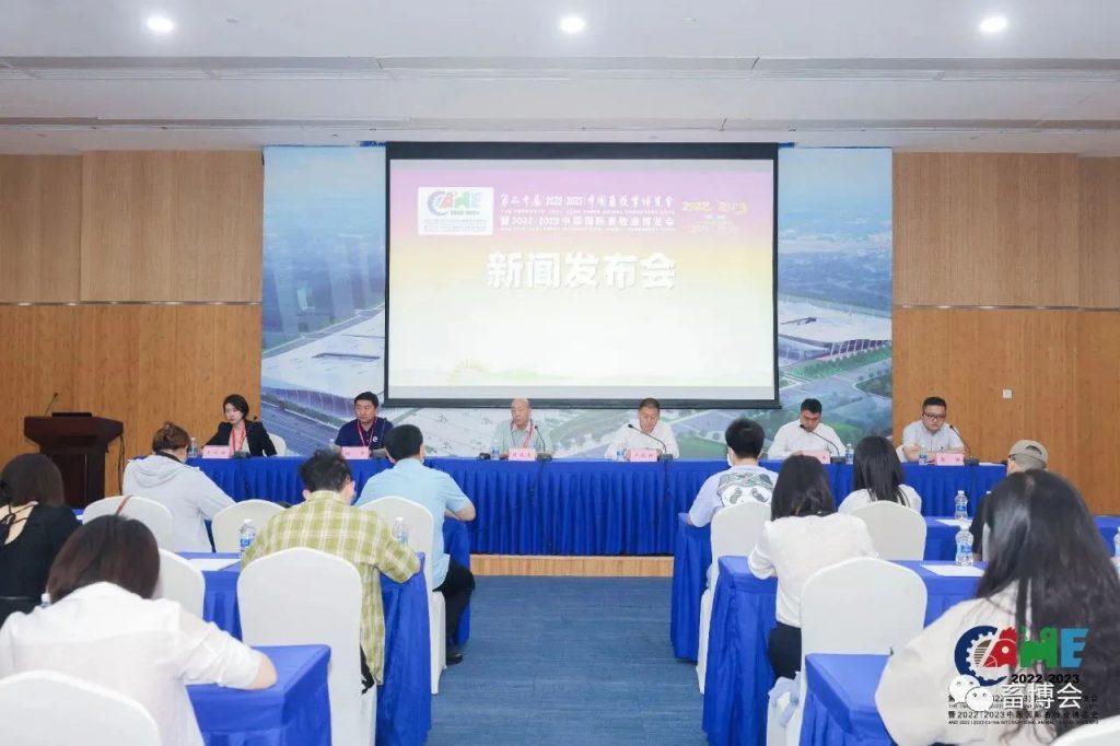 精彩抢先看！第二十届（2022|2023）中国畜牧业博览会，5月18日，即将在成都召开！