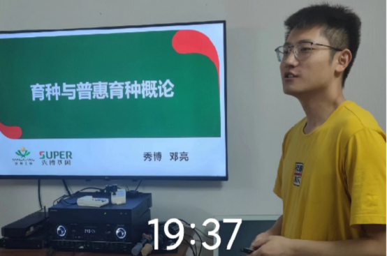psy30头+、均产仔数15头！一年后这个20000头规模猪企实现了吗？