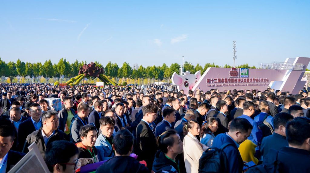 相约成都 |第十三届李曼中国养猪大会暨世界猪博会火热招商进行中！2024年10月25-27日，不见不散