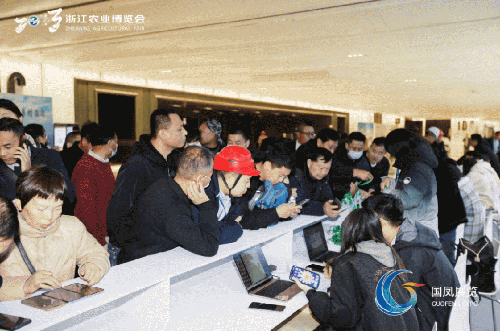 人气爆棚成果丰硕，杭州会展集团·国凤展览圆满完成2023浙江农业博览会市场运营和服务保障任务