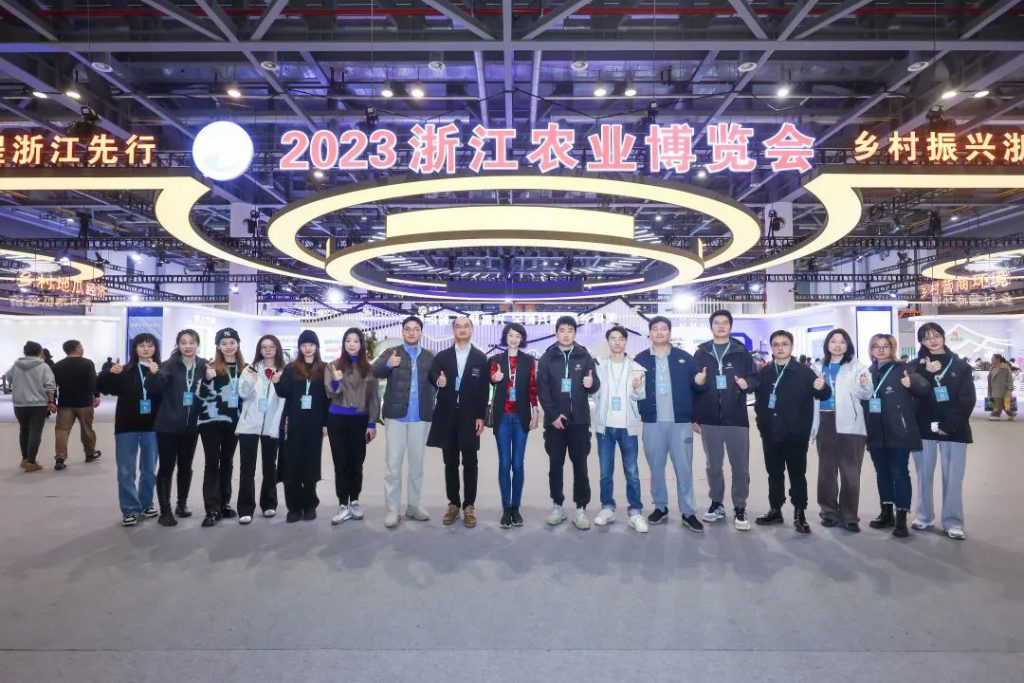 人气爆棚成果丰硕，杭州会展集团·国凤展览圆满完成2023浙江农业博览会市场运营和服务保障任务