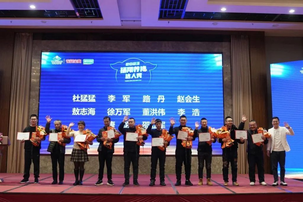 奖金19.6 万！养猪人，不服来战！