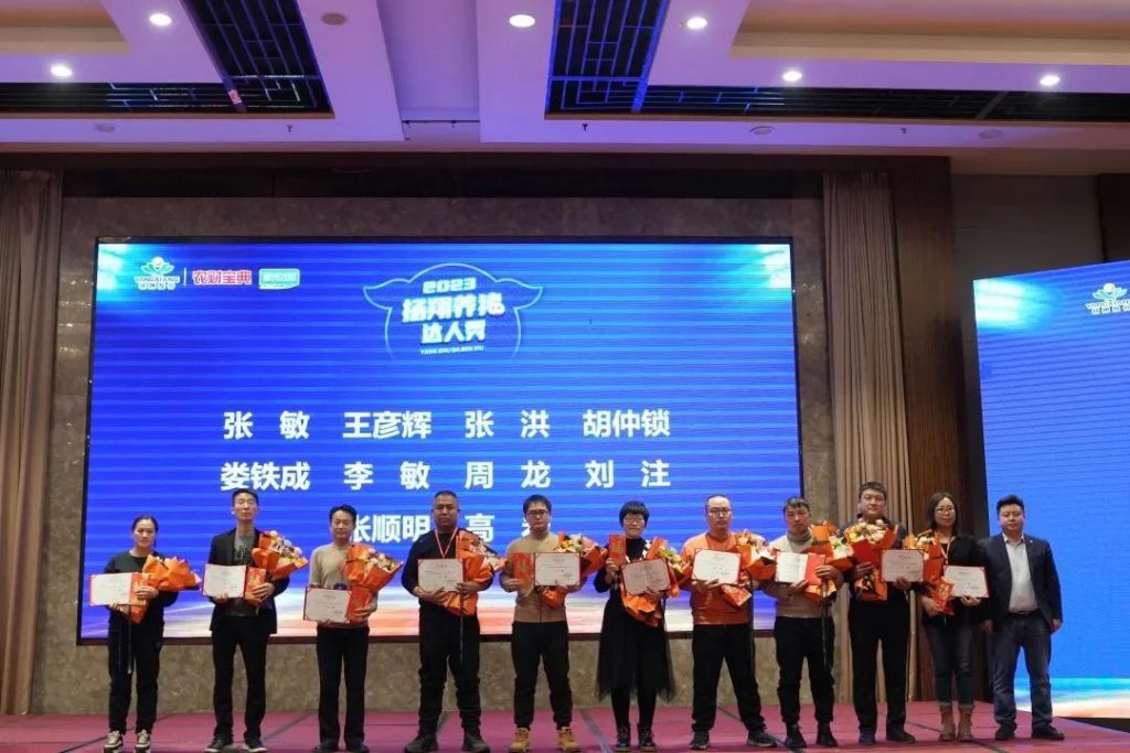 奖金19.6 万！养猪人，不服来战！