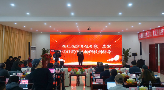 ﻿好实沃生物丁酸梭菌和丙酸杆菌代谢产物试验总结分享会成功召开
