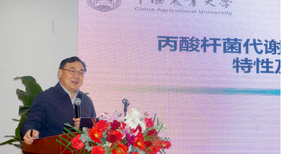 ﻿好实沃生物丁酸梭菌和丙酸杆菌代谢产物试验总结分享会成功召开