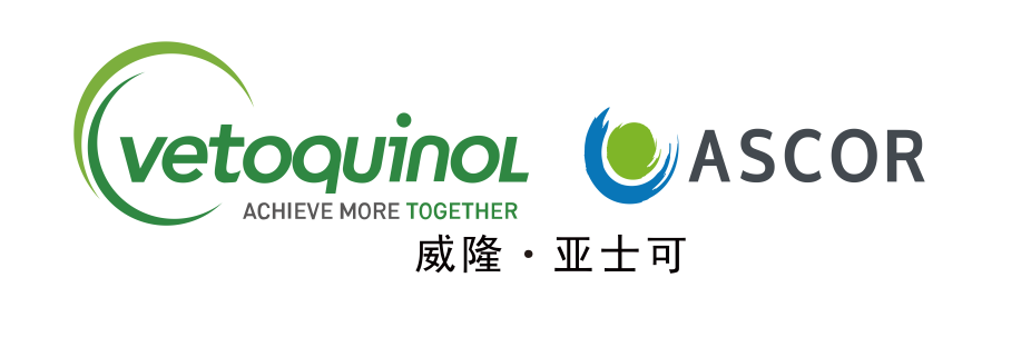 嘉宾公布 | 第六届国际养猪育种与繁殖研讨会嘉宾公布！邀您6月23-25日成都相聚！