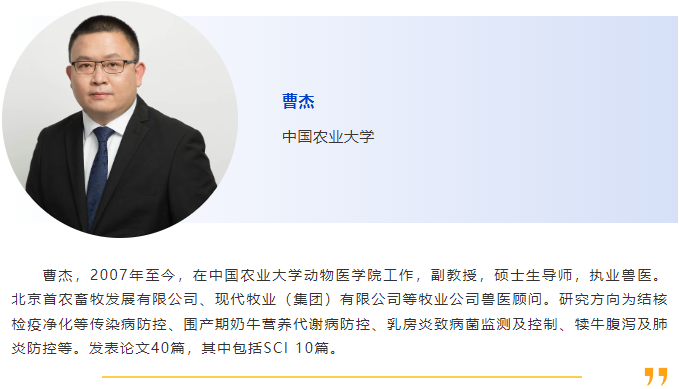025当“夏”之约|第六届国际兽医检测诊断大会暨亚洲兽医器械及药品展览会与您相约南京，不见不散！"
