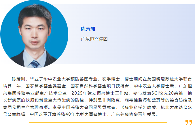 025当“夏”之约|第六届国际兽医检测诊断大会暨亚洲兽医器械及药品展览会与您相约南京，不见不散！"