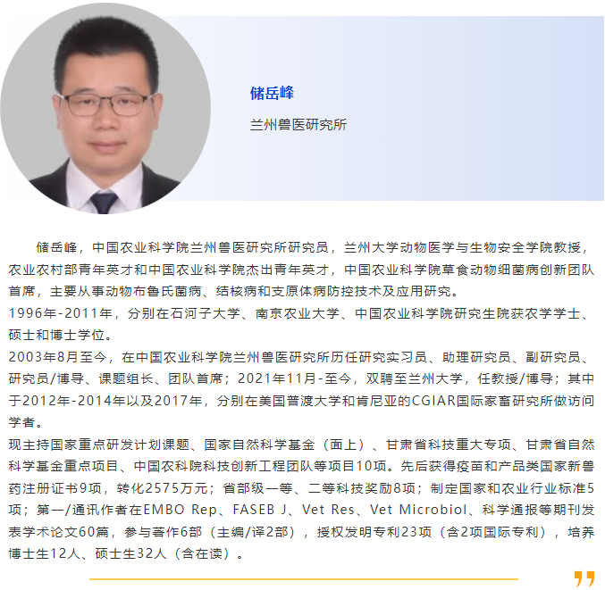 025当“夏”之约|第六届国际兽医检测诊断大会暨亚洲兽医器械及药品展览会与您相约南京，不见不散！"
