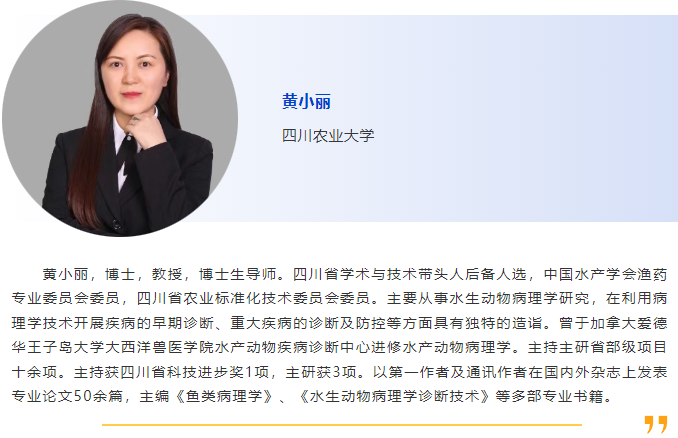 025当“夏”之约|第六届国际兽医检测诊断大会暨亚洲兽医器械及药品展览会与您相约南京，不见不散！"