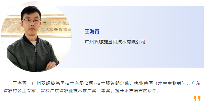 025当“夏”之约|第六届国际兽医检测诊断大会暨亚洲兽医器械及药品展览会与您相约南京，不见不散！"