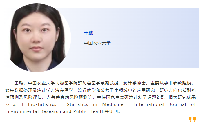 025当“夏”之约|第六届国际兽医检测诊断大会暨亚洲兽医器械及药品展览会与您相约南京，不见不散！"
