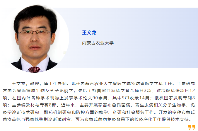 025当“夏”之约|第六届国际兽医检测诊断大会暨亚洲兽医器械及药品展览会与您相约南京，不见不散！"