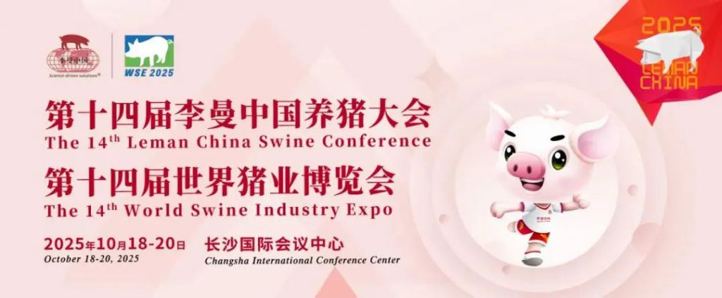 福利升级！手慢无！"码"上解锁！参观预登记曼曼有礼周周送正式上线拉！