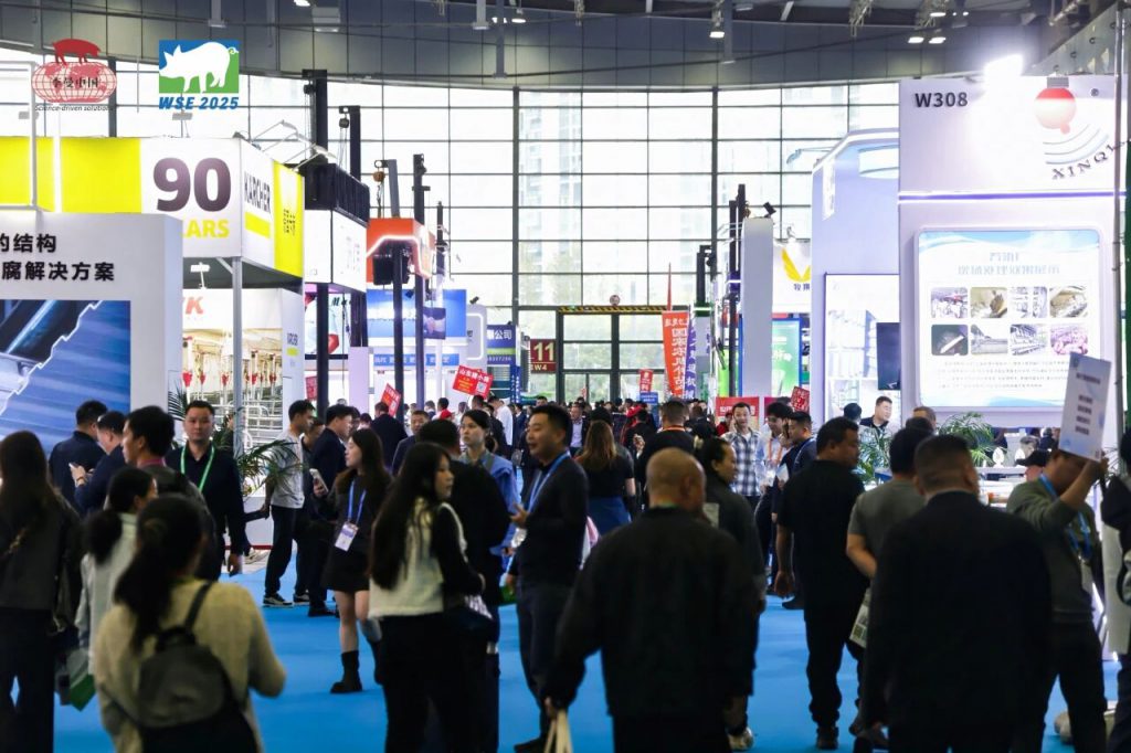 聚势中原，共赢未来丨第十五届李曼中国养猪大会暨世界猪业博览会招商全面启动！