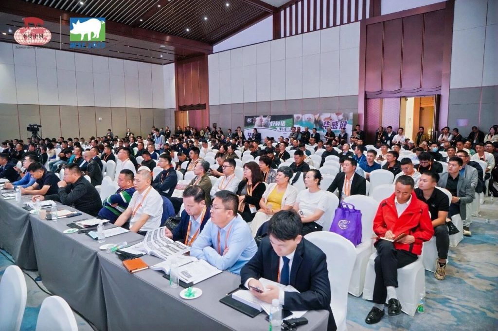 聚势中原，共赢未来丨第十五届李曼中国养猪大会暨世界猪业博览会招商全面启动！